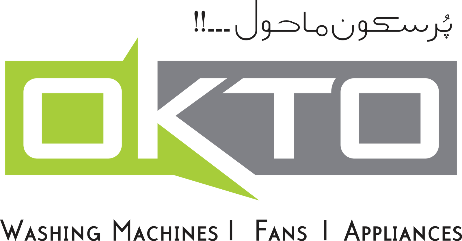 OKTO logo